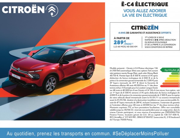 Nouvelle Citroën Ë-C4 
