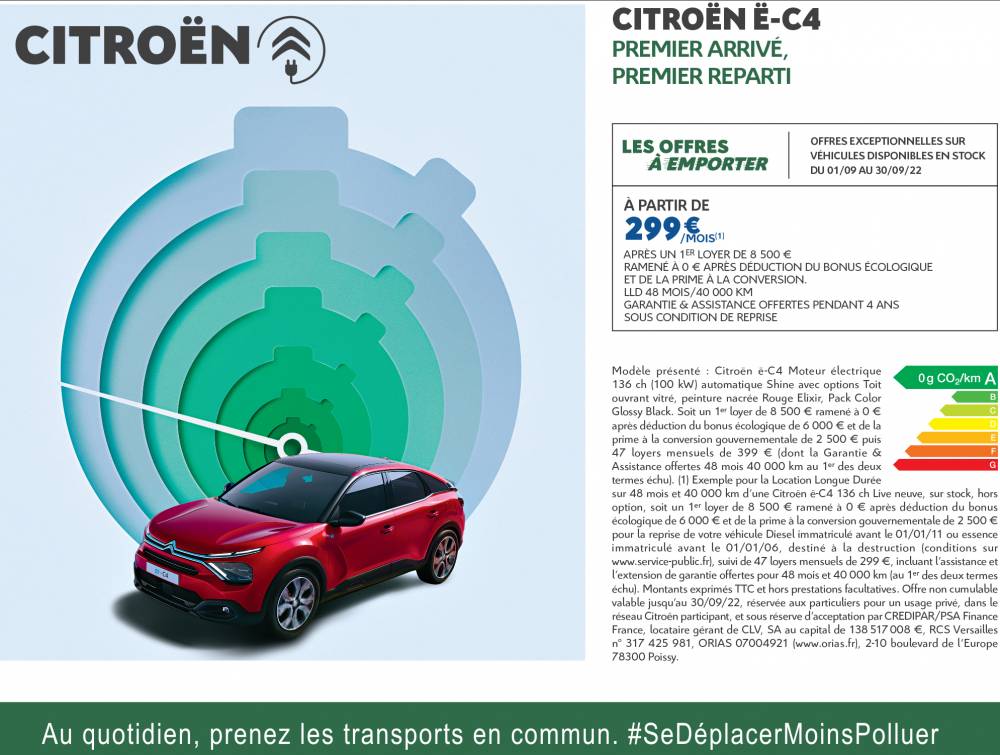 Nouvelle Citroën Ë-C4 
